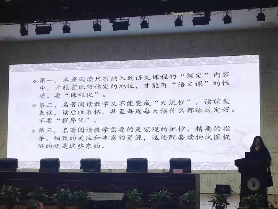 微信图片_20181218084119.jpg 微信图片_20181218084119.jpg