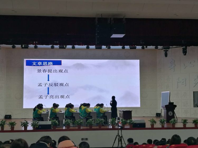 微信图片_20181218085814.jpg 微信图片_20181218085814.jpg
