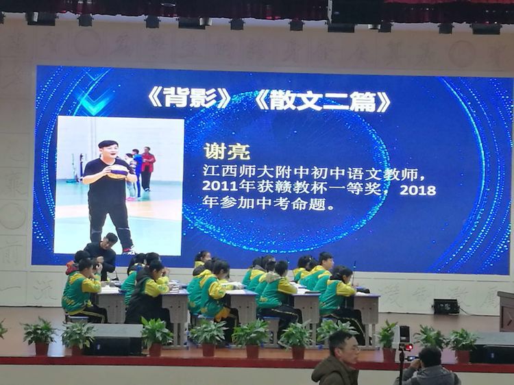 微信图片_20181218085806.jpg 微信图片_20181218085806.jpg