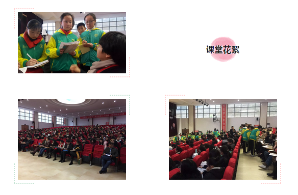 微信图片_20181218091805.png 微信图片_20181218091805.png