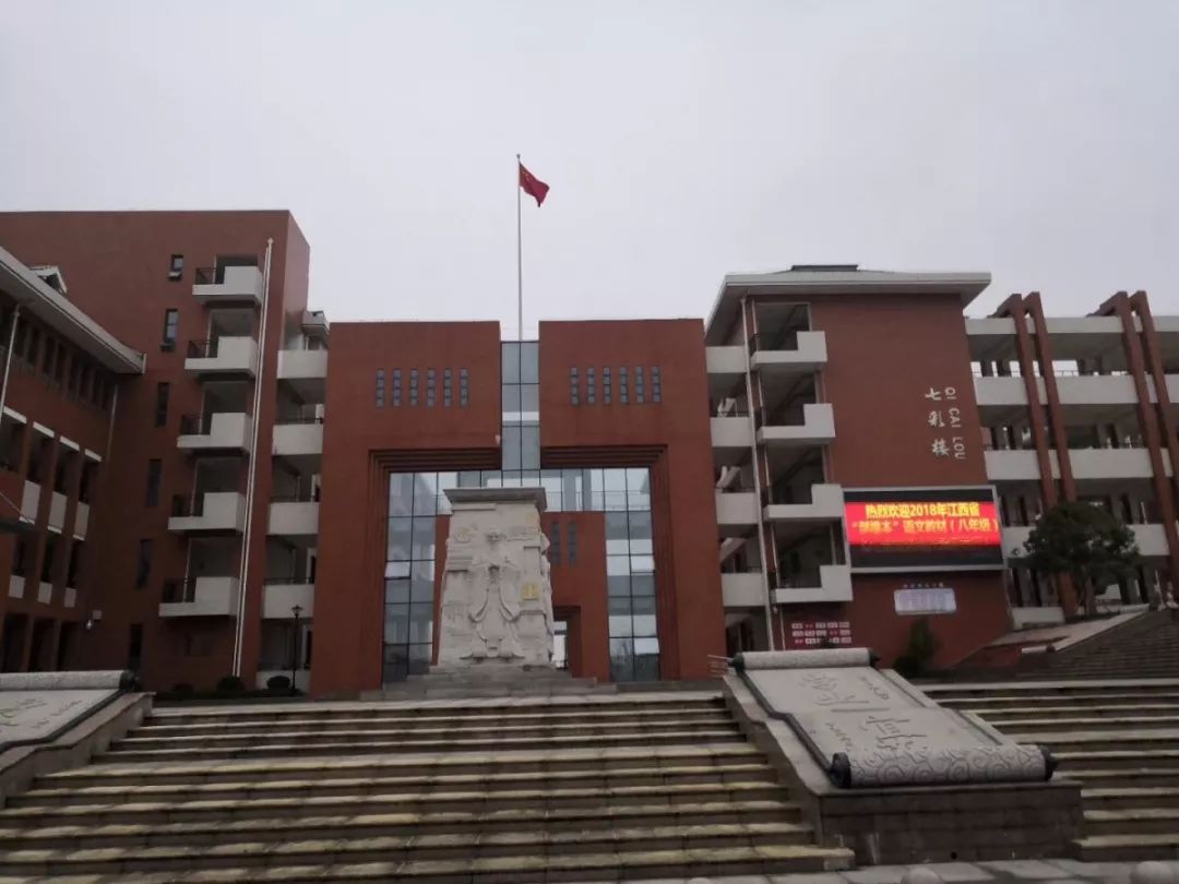 微信图片_20181218084110.jpg 微信图片_20181218084110.jpg