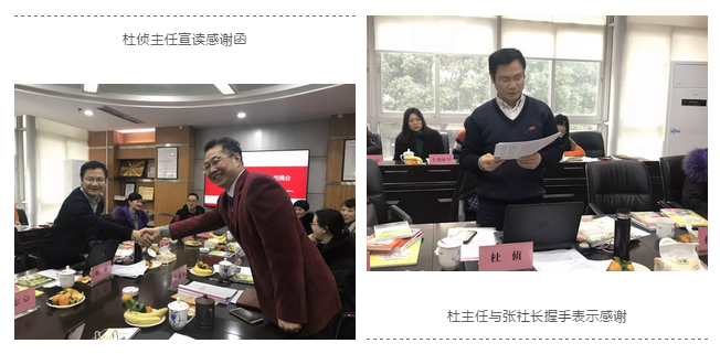 微信图片_20190104085804.png 微信图片_20190104085804.png