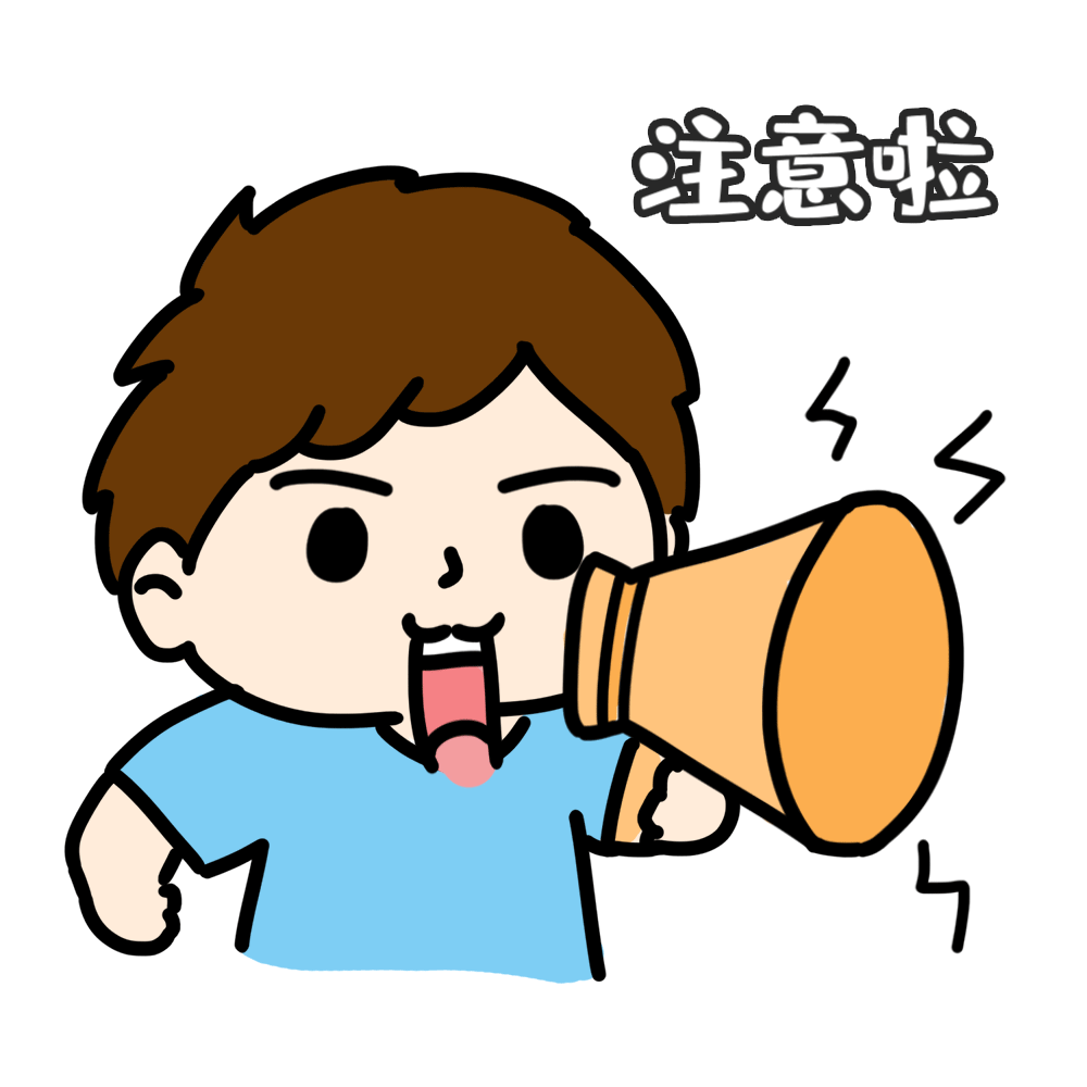 摄图网_401655640.gif