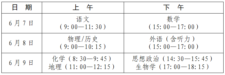 3.png 3.png