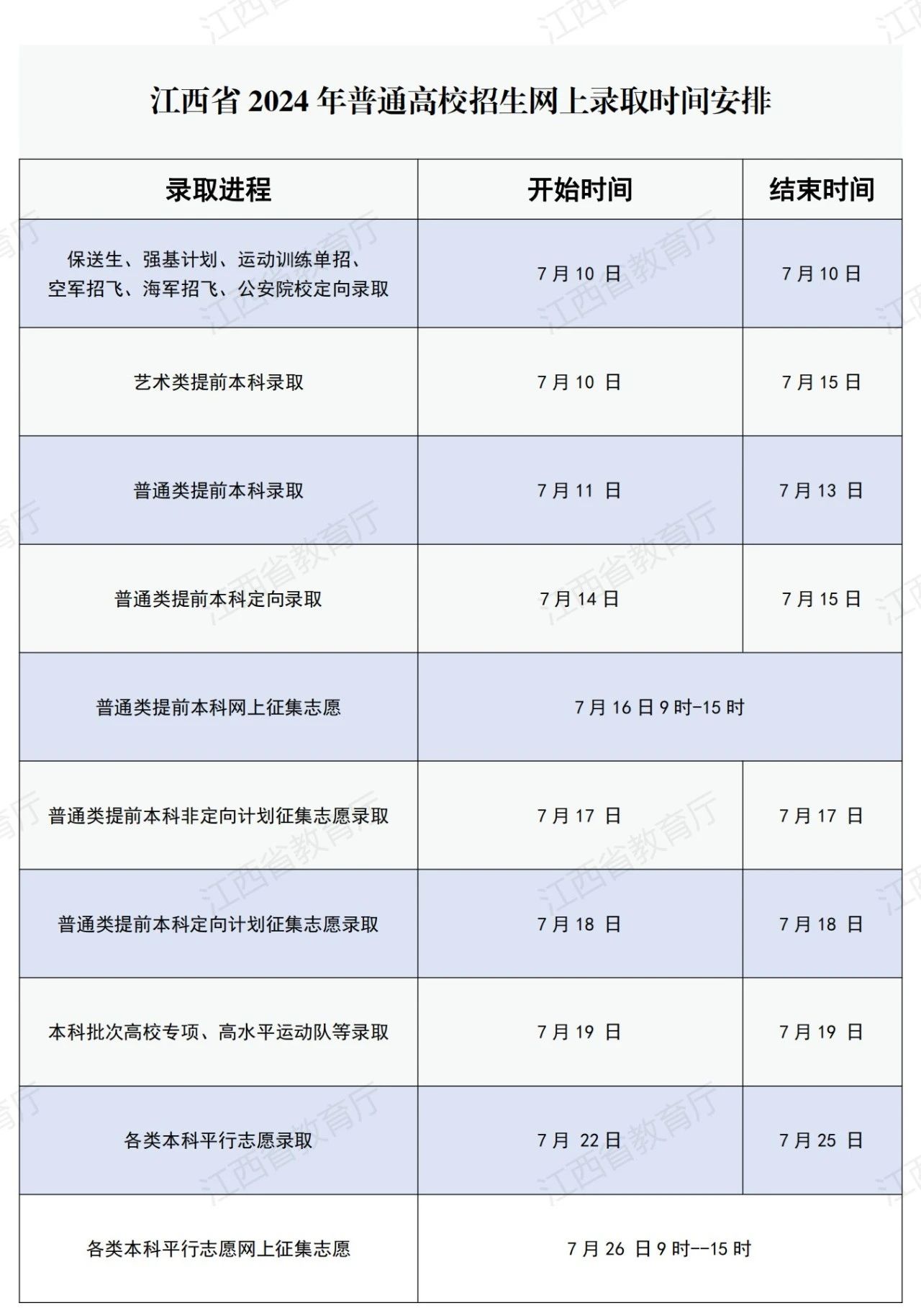 2.jpg 2.jpg