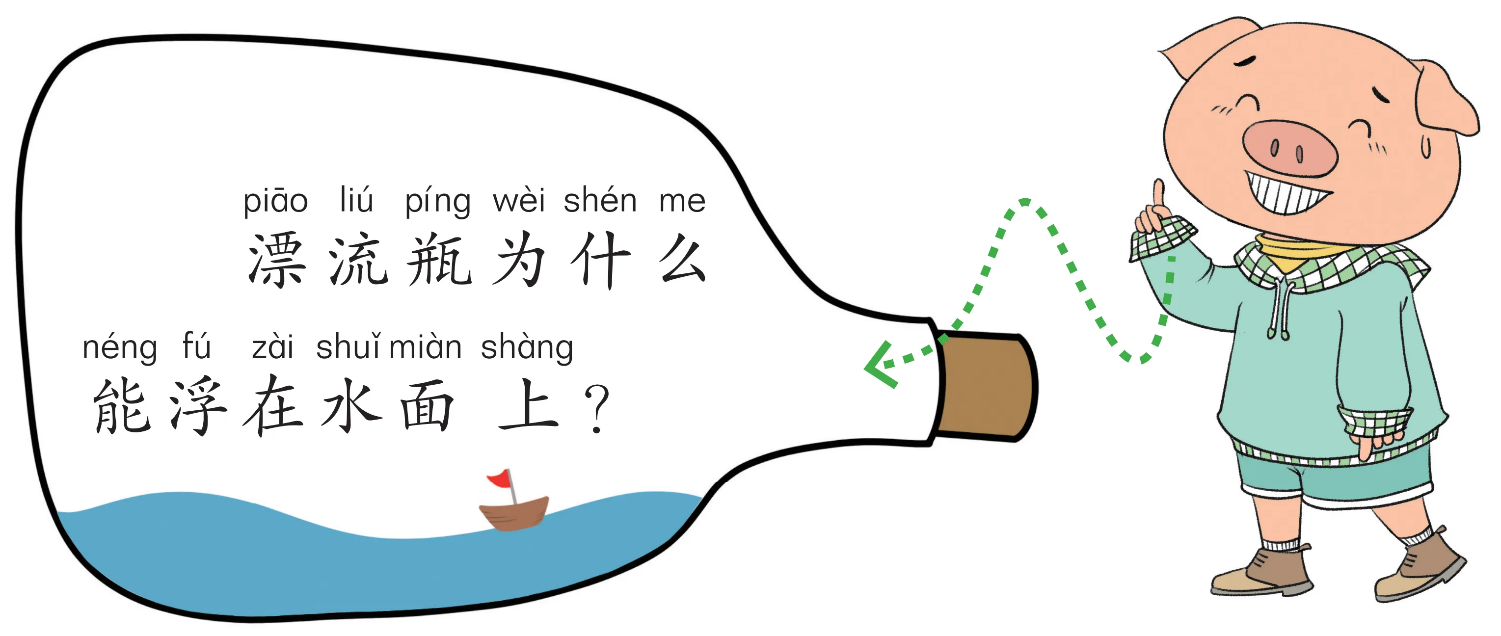14.png