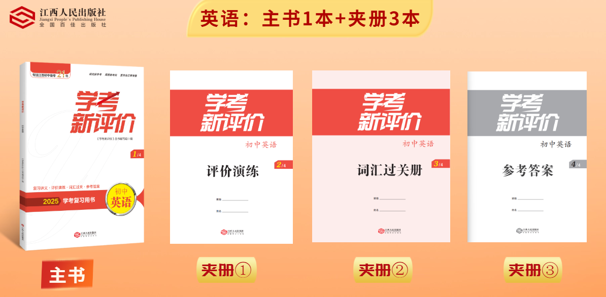 微信图片_20241104150332.png