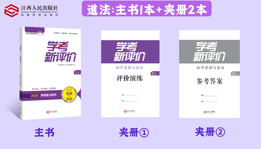 微信图片_20241104150341.png