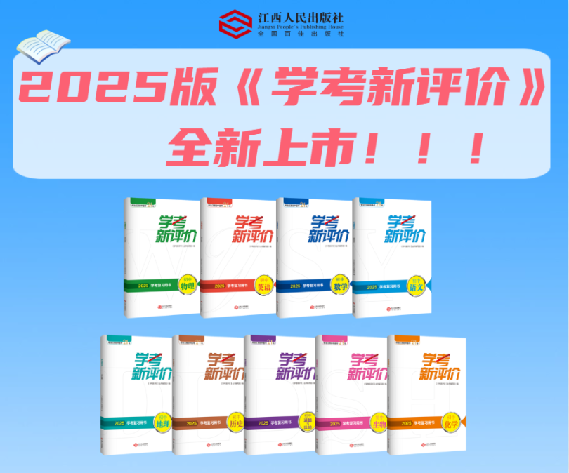 微信图片_20241104150258.png