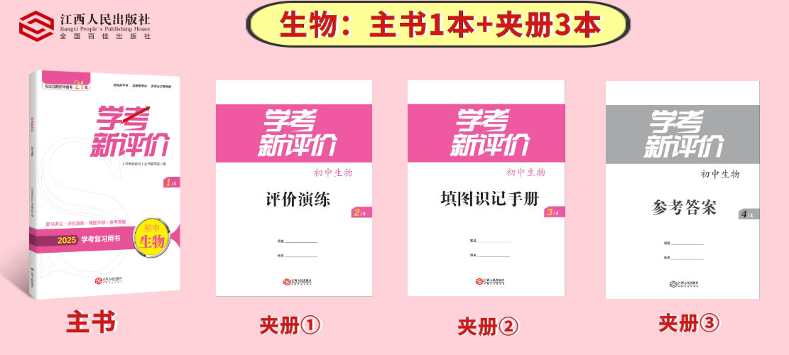 微信图片_20241104150352.png