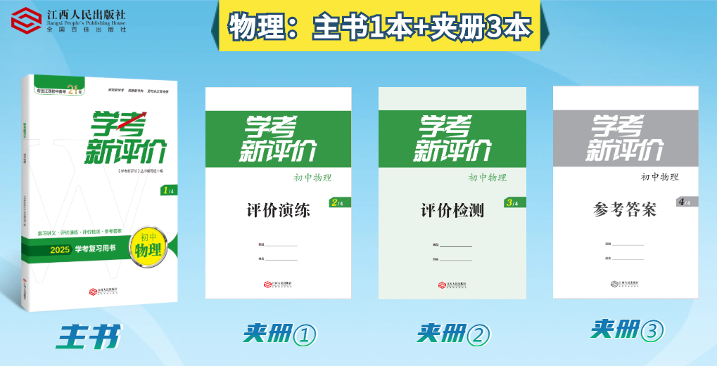 微信图片_20241104150335.png