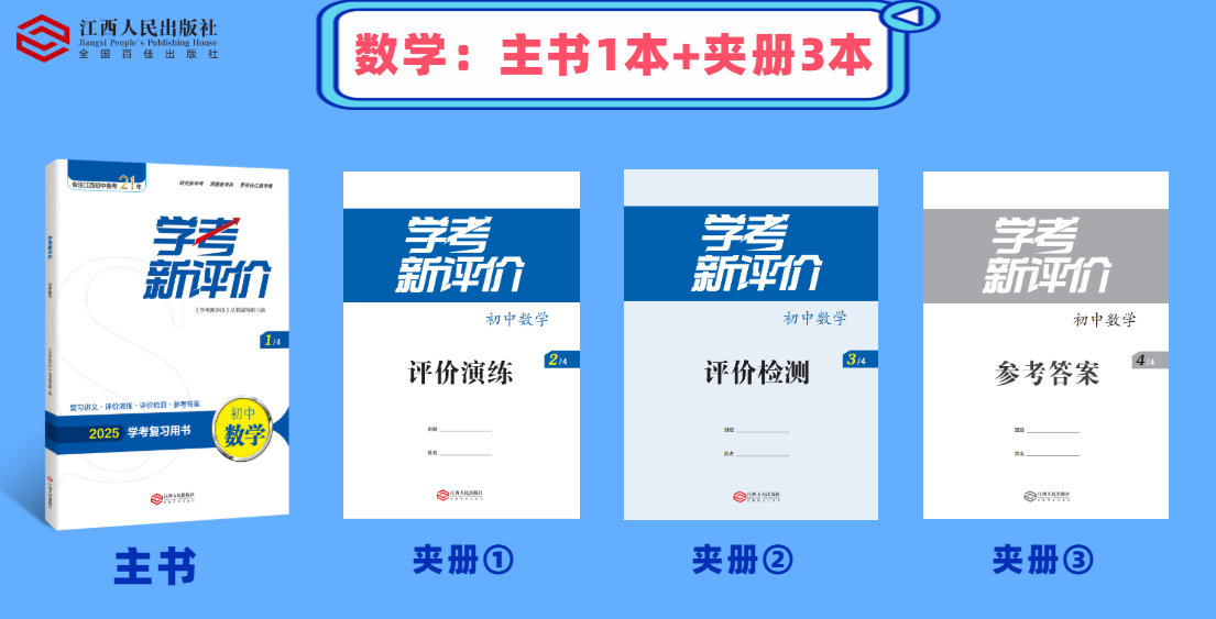 微信图片_20241104150329.png