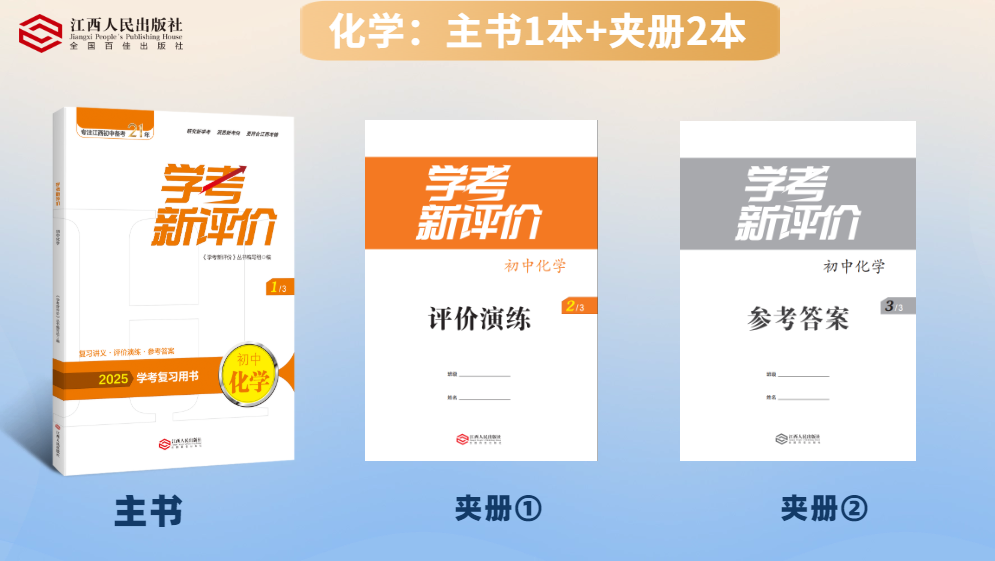 微信图片_20241104150338.png