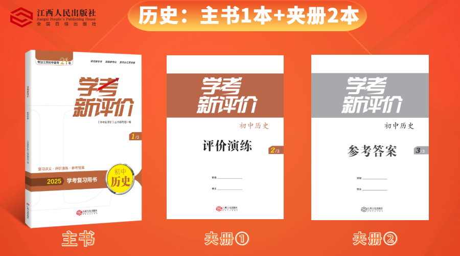 微信图片_20241104150344.png