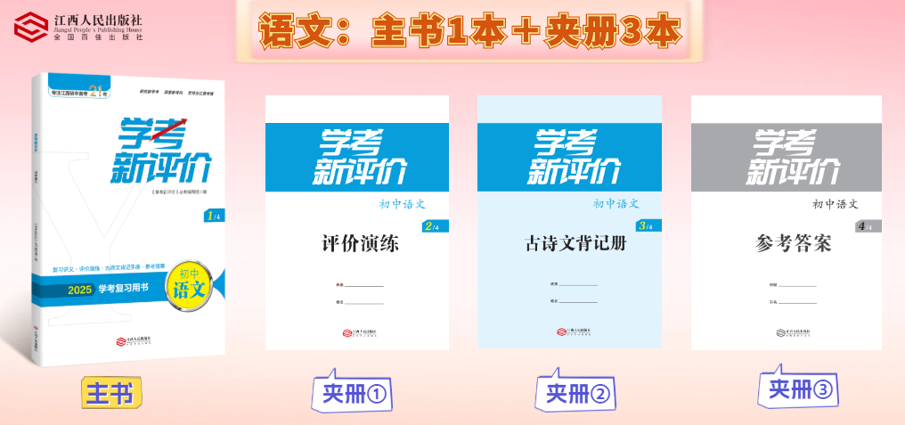 微信图片_20241104150326.png